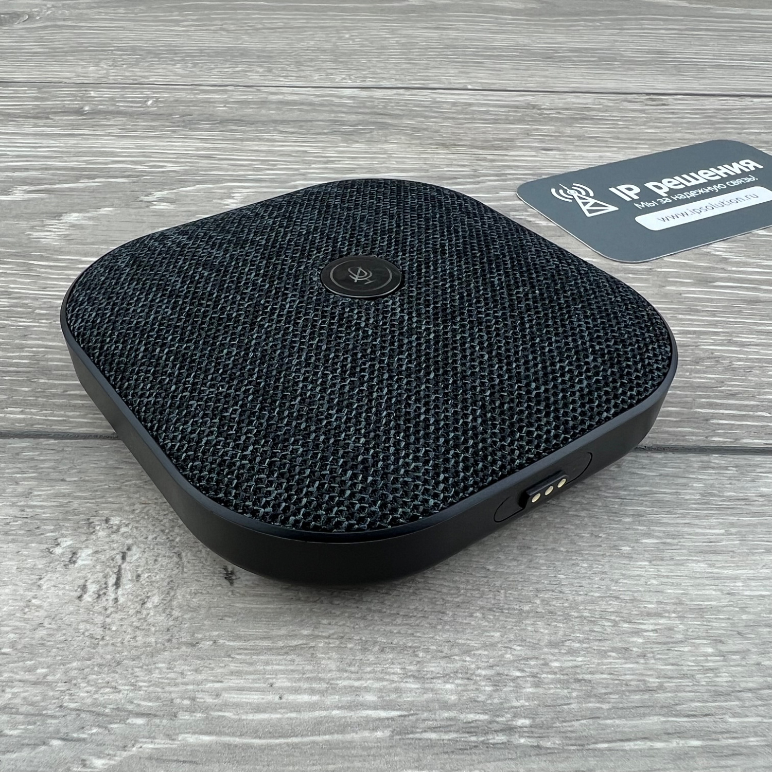 VoiceXpert VXA-211-W, USB/Bluetooth спикерфон с комплектом беспроводных микрофонов